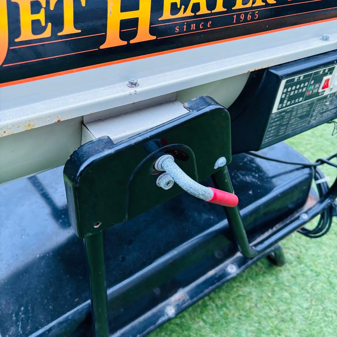 ORION オリオン ジェットヒーター HPE370 暖房 灯油 ストーブ