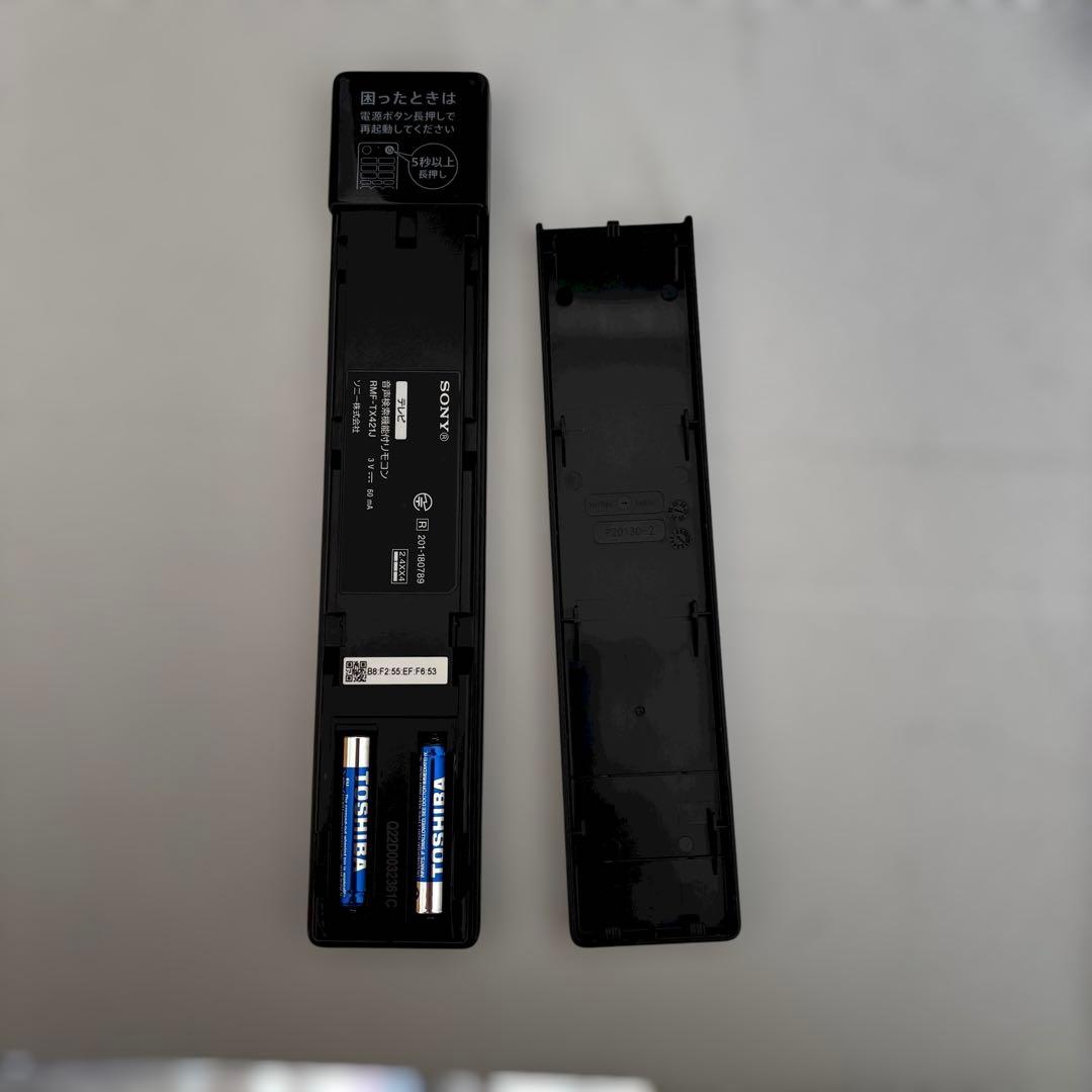 2022年製 ソニー ブラビア　48V型4K有機ELテレビ