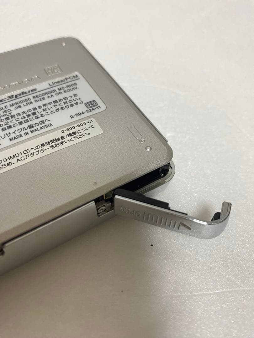 【⚠️ジャンク品】【⚠️故障・破損・キズ汚れ・その他】SONY MDプレーヤー