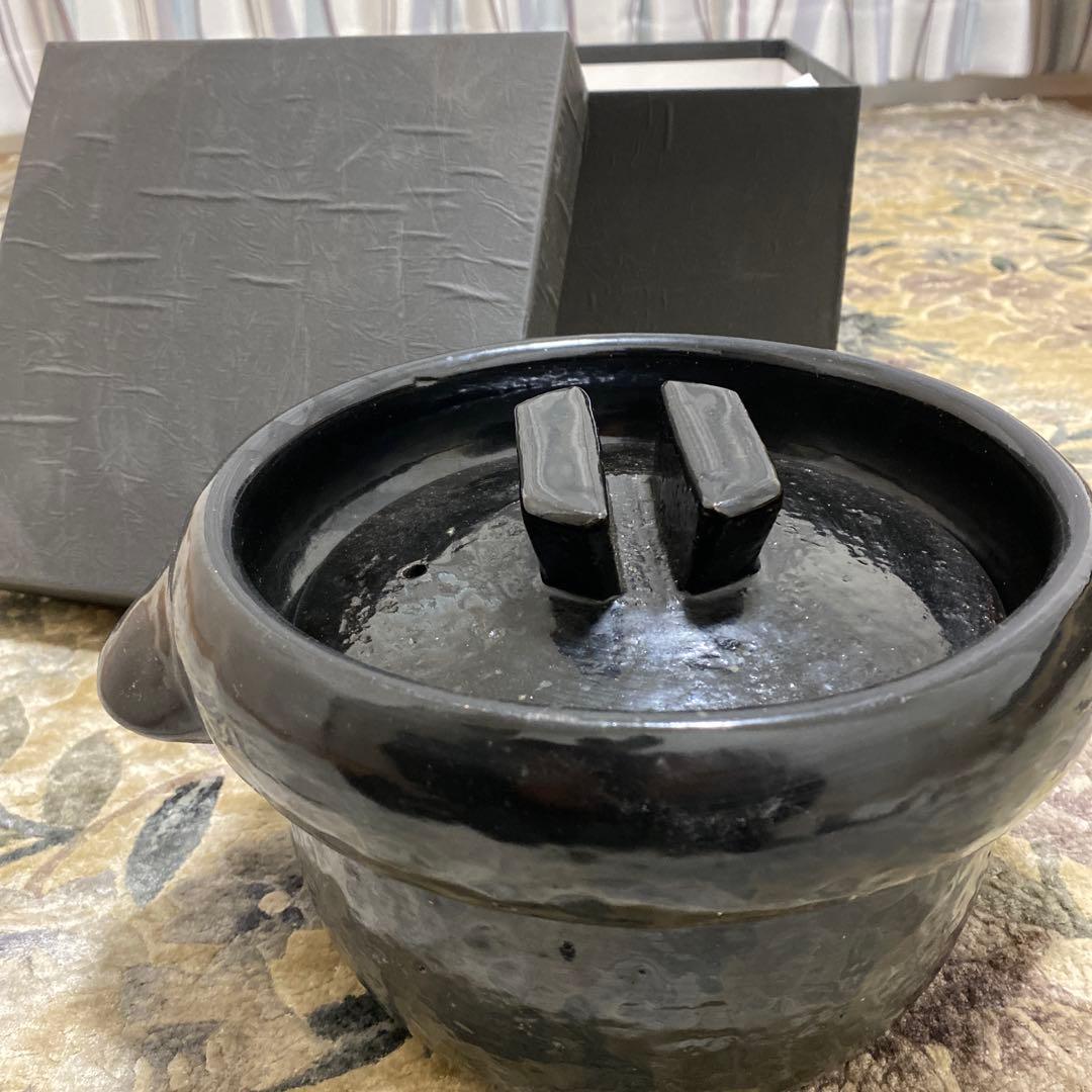 おにぎり太郎 雲井窯 三合炊 土鍋 黒 炊飯 箱付き