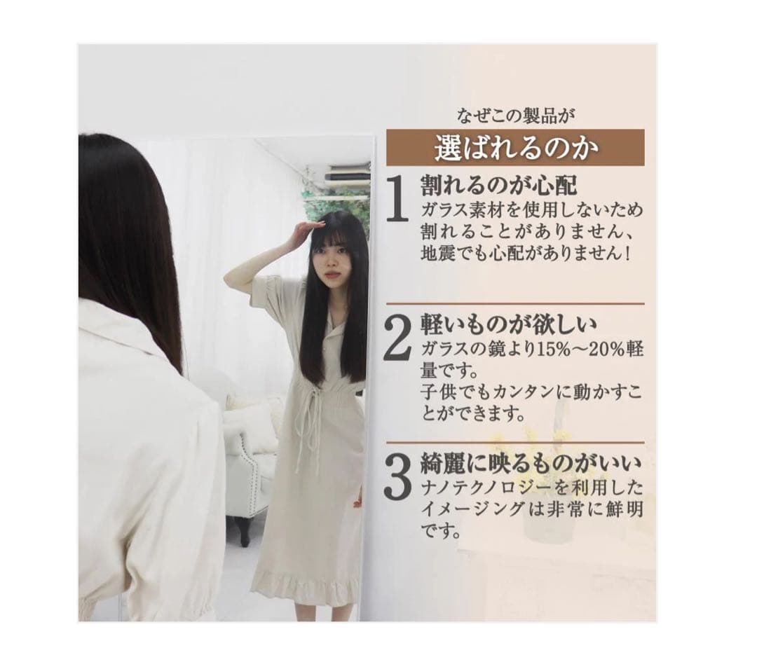 #1619　軽壁掛け鏡90x40cm黒