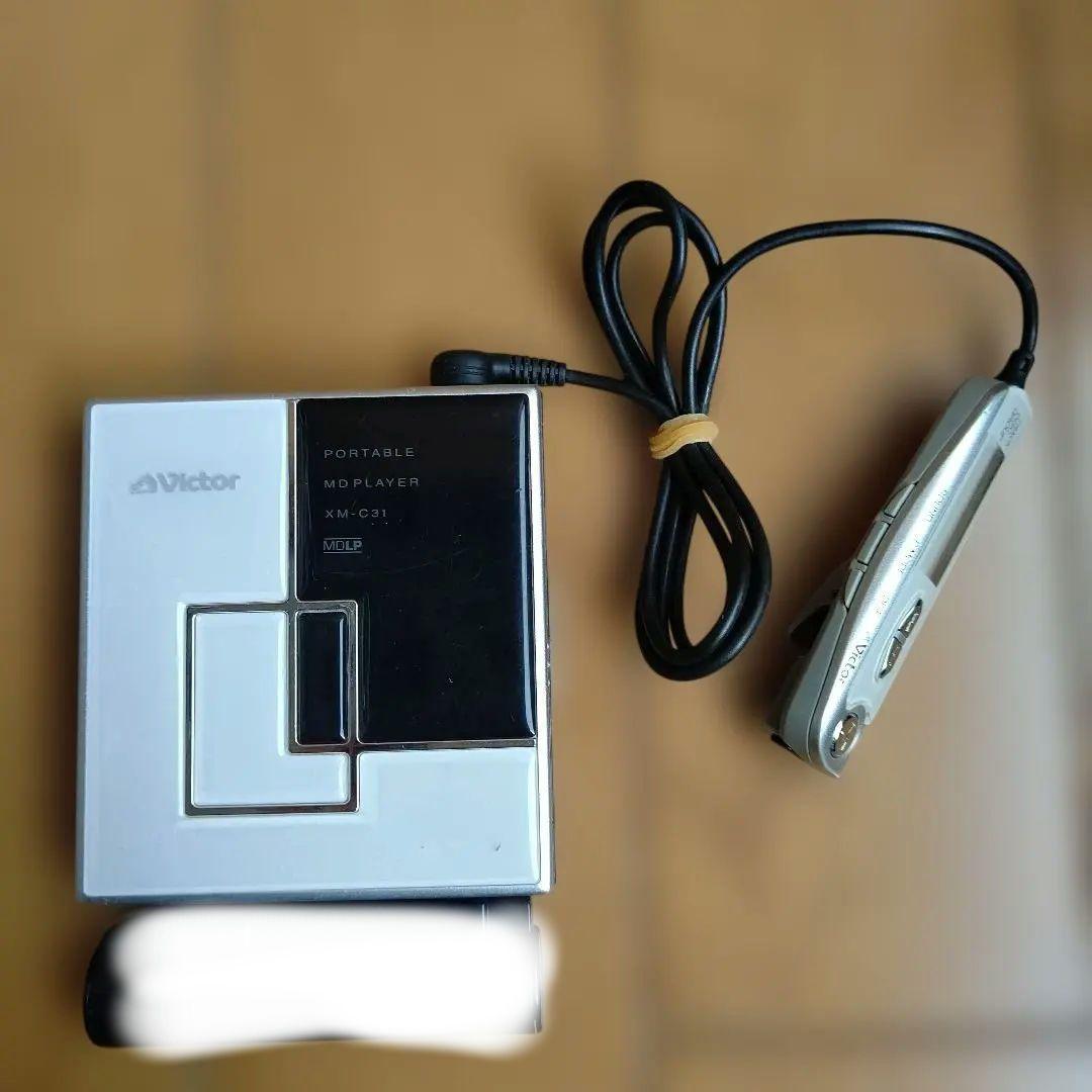 ジャンク品 ポータブルMDプレーヤー・MDレコーダー まとめ売り 13個