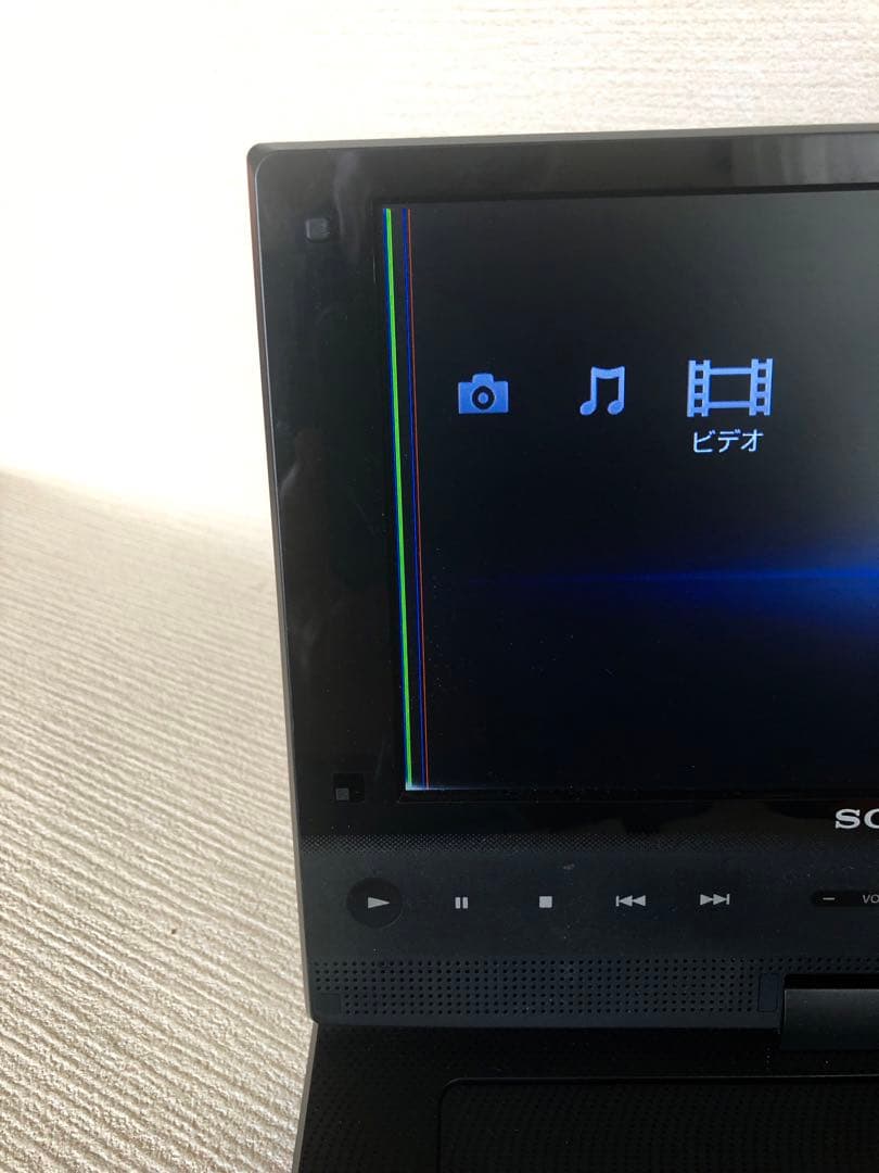 SONY ポータブルブルーレイディスク BDP-SX910