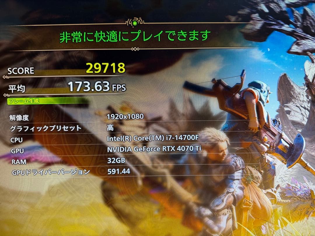 グラフィックボード・グラボ・ビデオカード MSI GeForce RTX 4070 Ti VENTUS 3X 12G OC