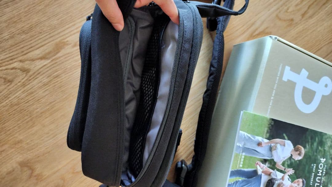 【試着のみ】POMULU ヒップシート ブラック