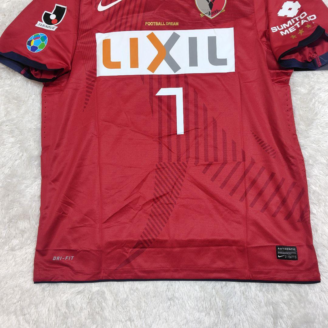 鹿島アントラーズ　新井場徹　ユニフォーム　ホームカラー