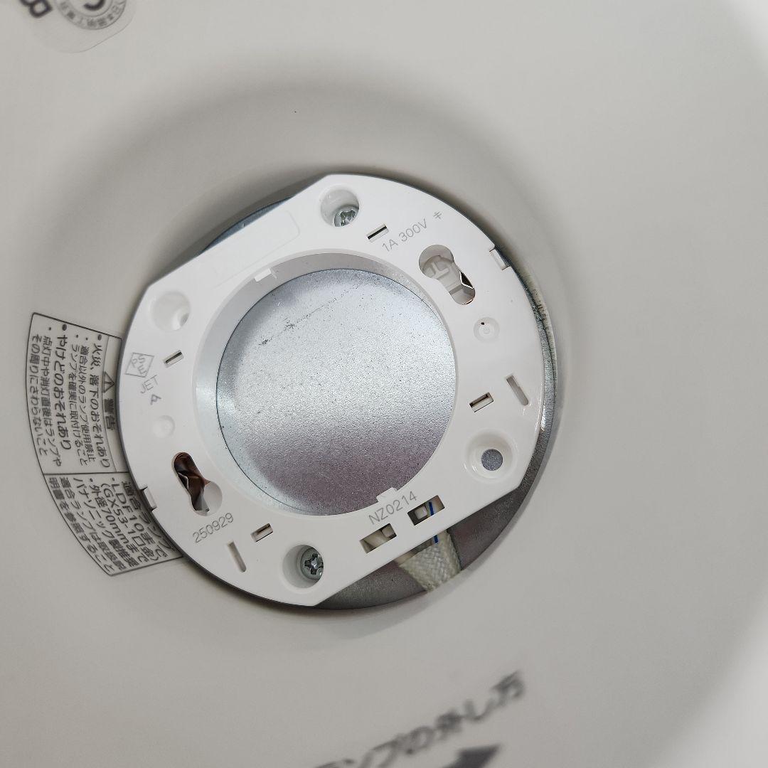 LEDダウンライト　LGD9200　LLD4000MVCE1　3個セット　中古品