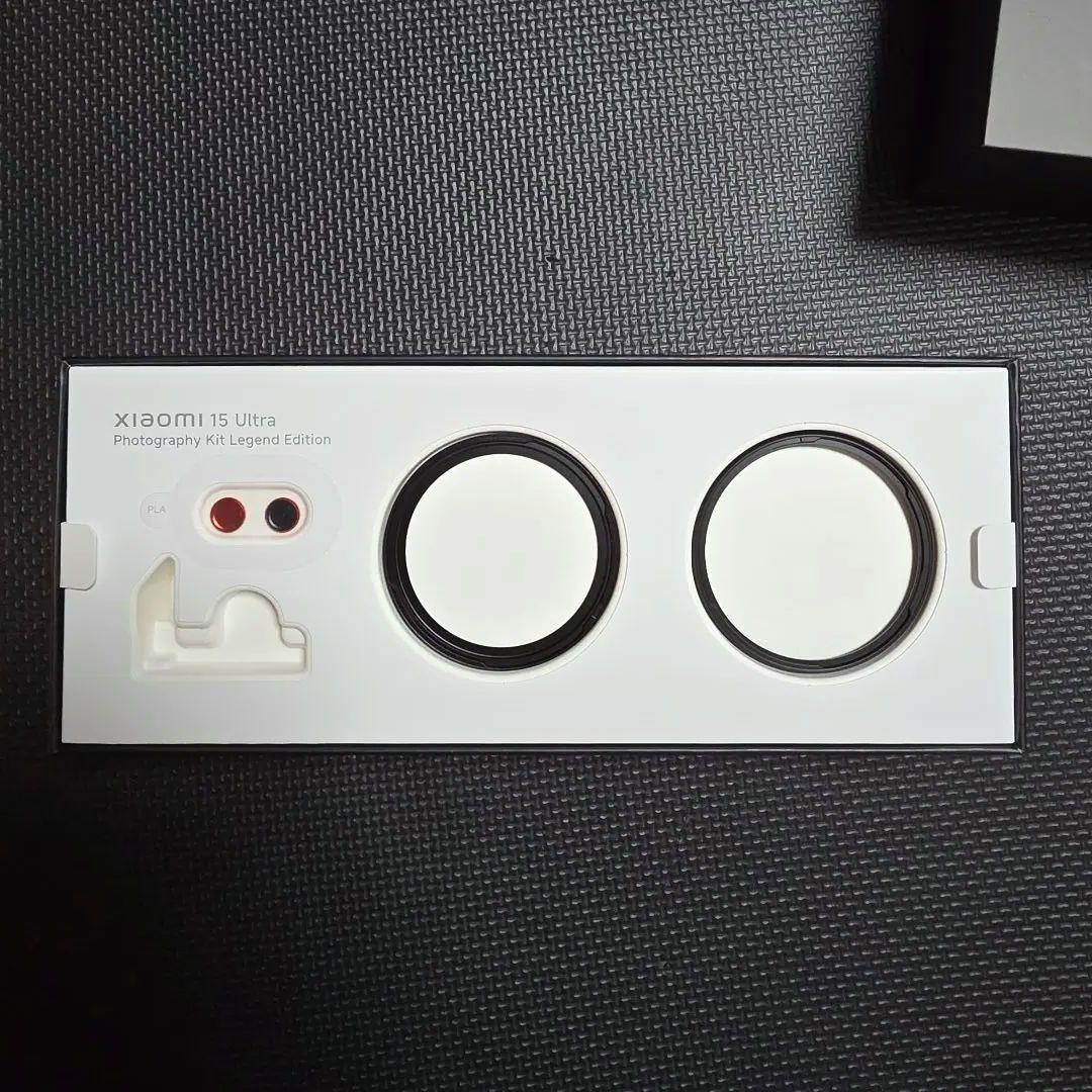 Xiaomi 15 Ultra と Photography Kit