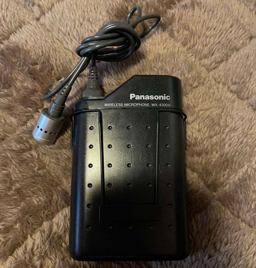 Panasonic WX-281C ワイヤレスアンプ マイク2本セット