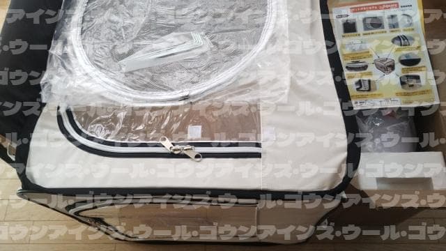 ヘルスケア・介護用品 Akki