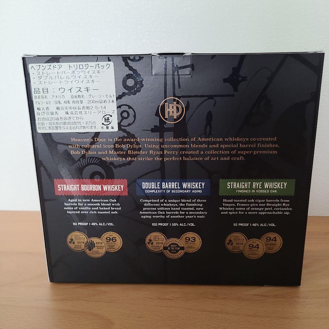 HEAVEN'S DOOR ウイスキー ギフトセット　限定品