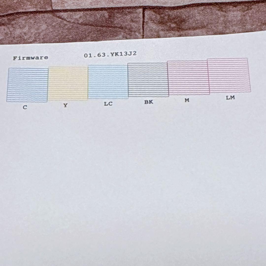 【動作確認済】 EPSON EP-711A インクジェットプリンター エプソン