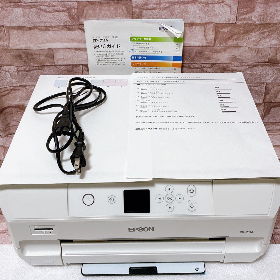 【動作確認済】 EPSON EP-711A インクジェットプリンター エプソン