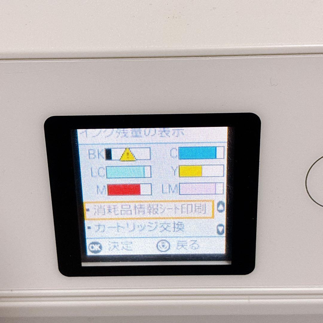 【動作確認済】 EPSON EP-711A インクジェットプリンター エプソン
