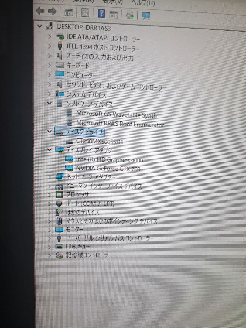 win11/i7/GTX760 SSD/ゲーミング/デスクトップ／Apex/