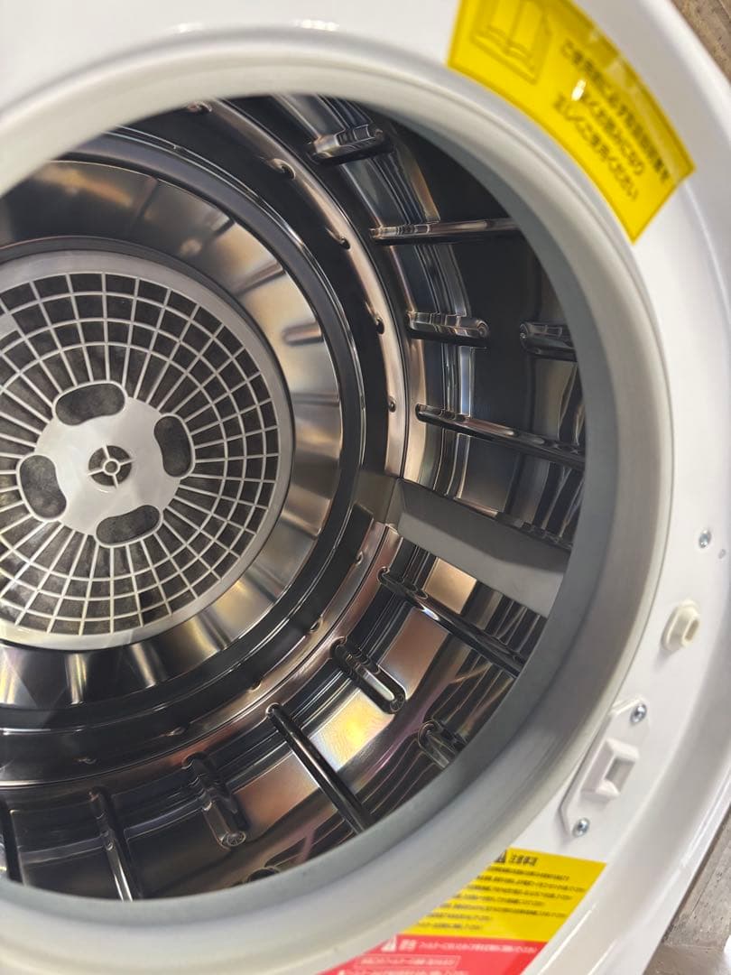 アルミス 家庭用小型衣類乾燥機 VS-H032 2021年製