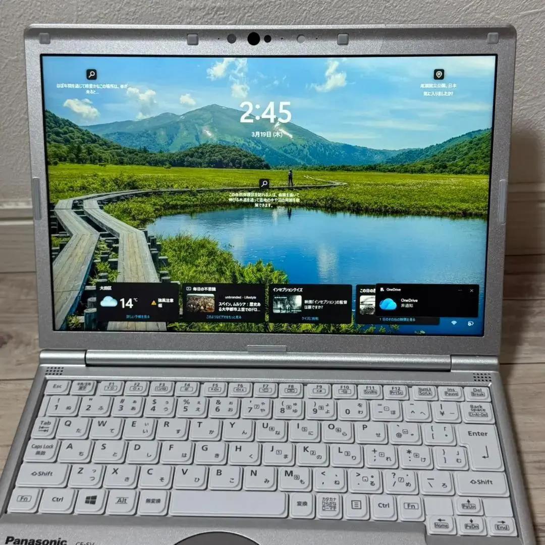 お手頃価格❗オススメ❗ ThinkPad L380 i5 8GB 256GB