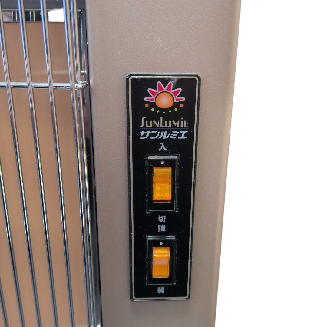 【未使用品　送料無料】サンルミエ キュート E800LS 電気ヒーター