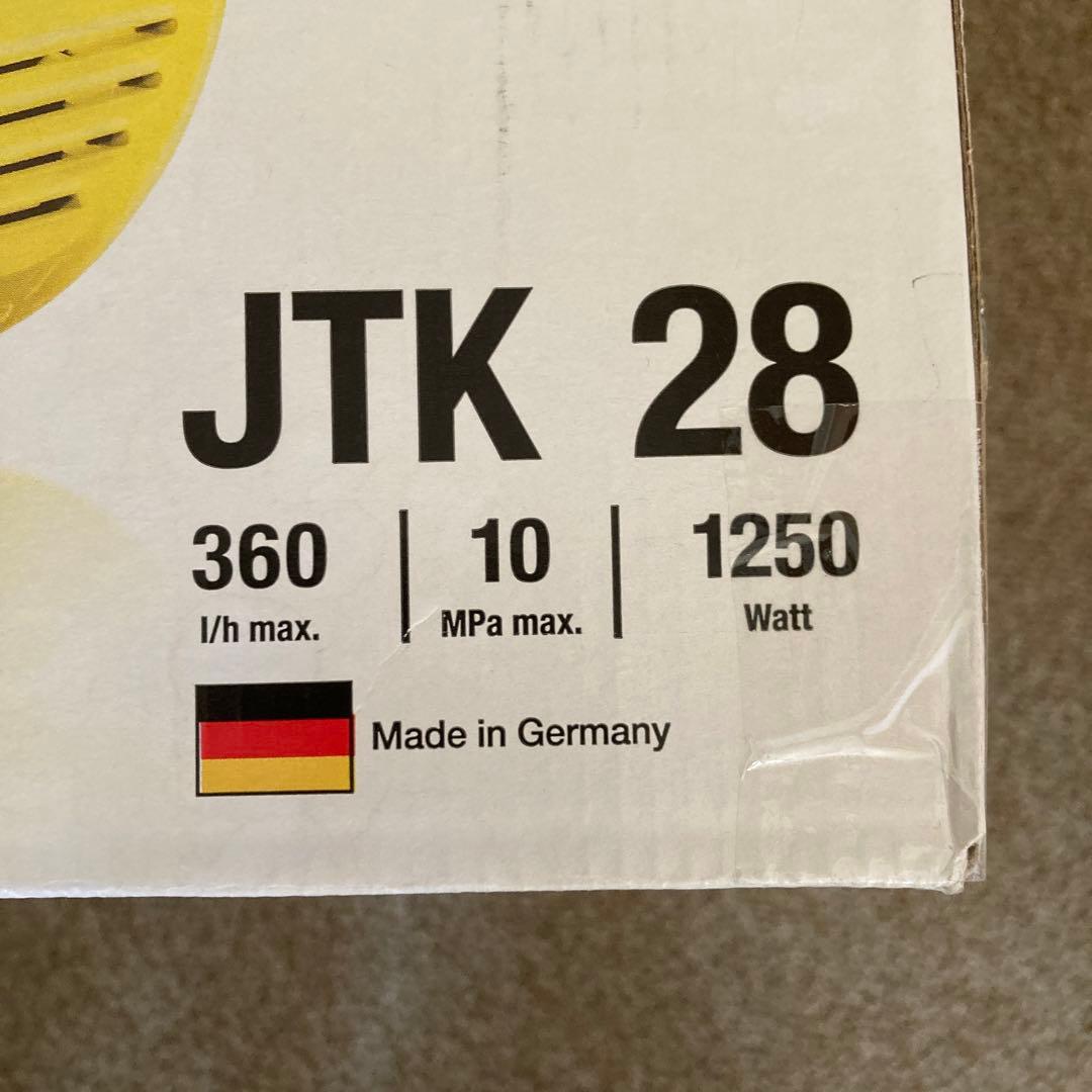 ケルヒャー高圧洗浄機JTK28本体のみ洗浄剤タンク洗浄剤タブレット2錠付未使用品