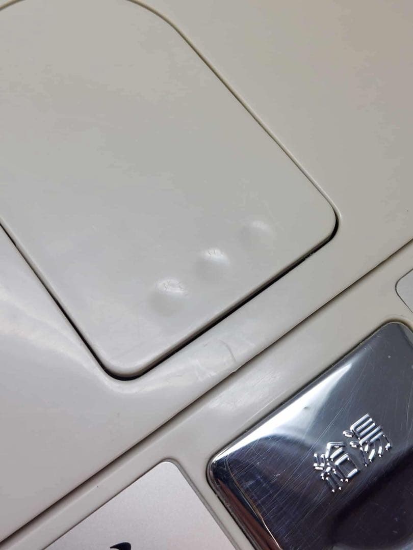 タイガー マイコン電動ポッド 4L PDN-A400 2024年製