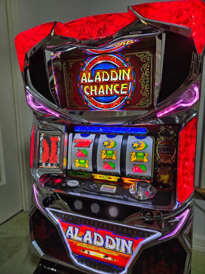 アラジンAクラッシック