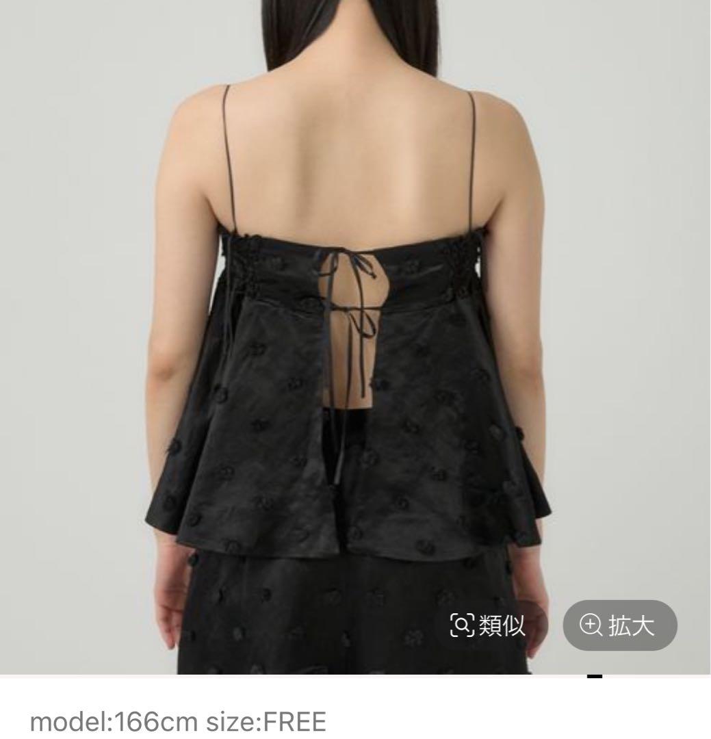 シテチューブトップ