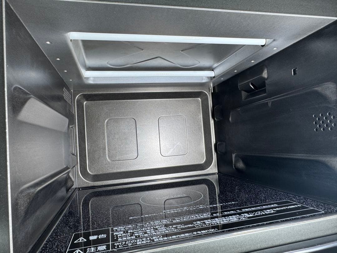 パナソニック オーブンレンジ NE-MS268-K