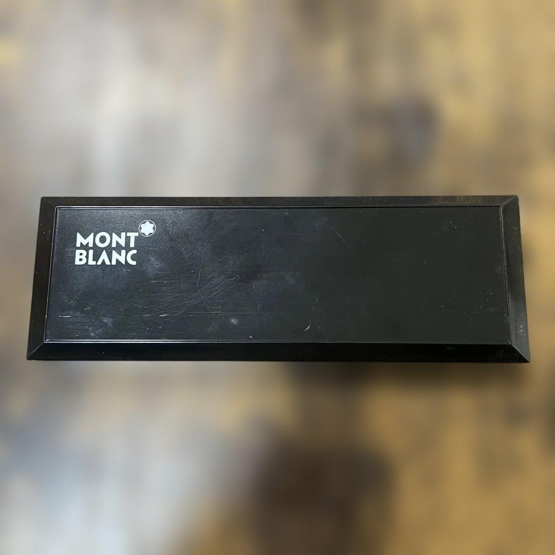 【現行リフィル可／アダプター付】モンブラン ノブレス 後期型 銀×金　ケース付