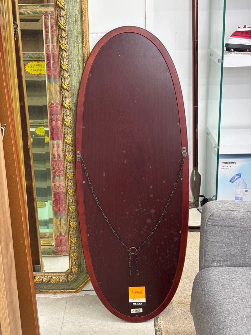 Karimoku カリモク家具 壁掛けミラー 鏡