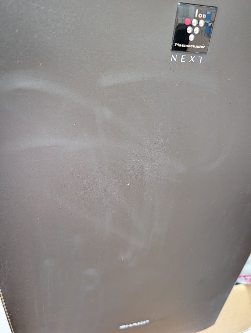 【歳末特価】シャープ　加湿空気清浄機　2022　KI-P75YX-T