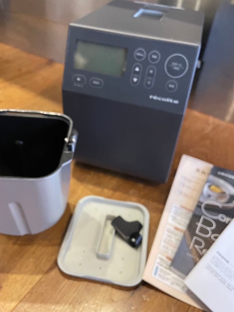 récolte ホームベーカリー ブラック