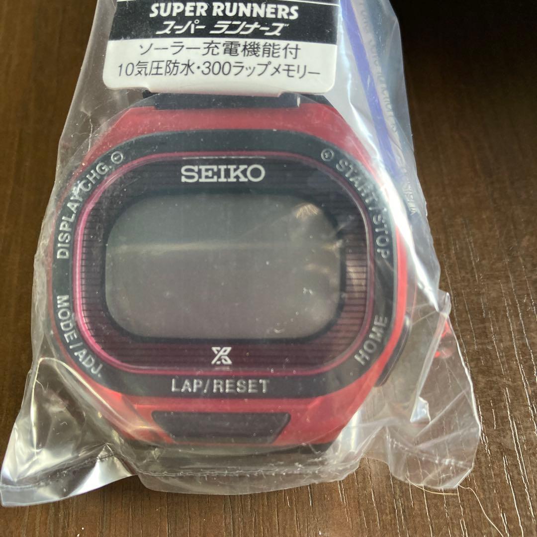 SEIKO スーパーランナーズ 腕時計 PROSPEX ソーラー 陸上
