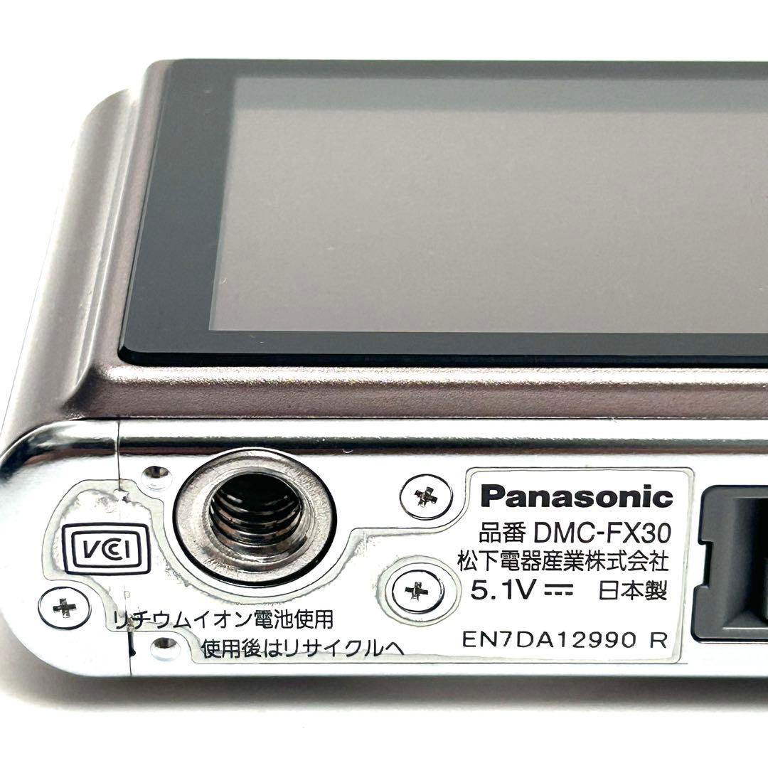 美品【デジカメ】LUMIX DMC-FX30 コンデジ パナソニック ブラウン