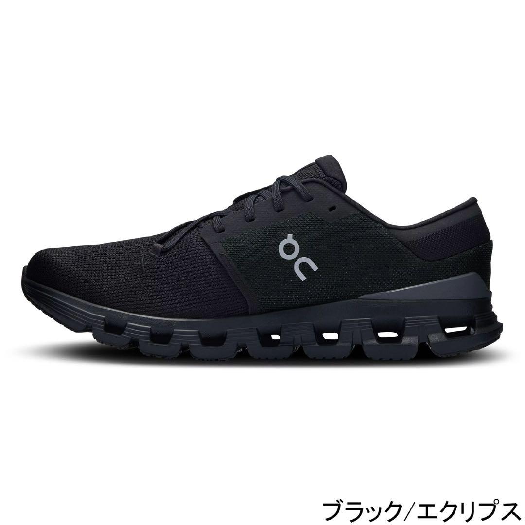 [オン] メンズ Cloud X 4 トレーニングシューズ