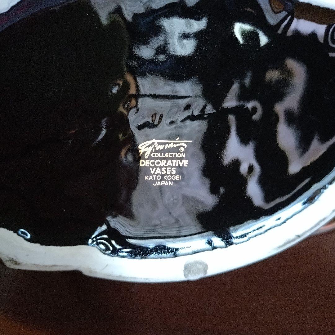 花瓶 藤森兼明 アールデコテイスト ブラック ポストモダン 黒 フラワーベース