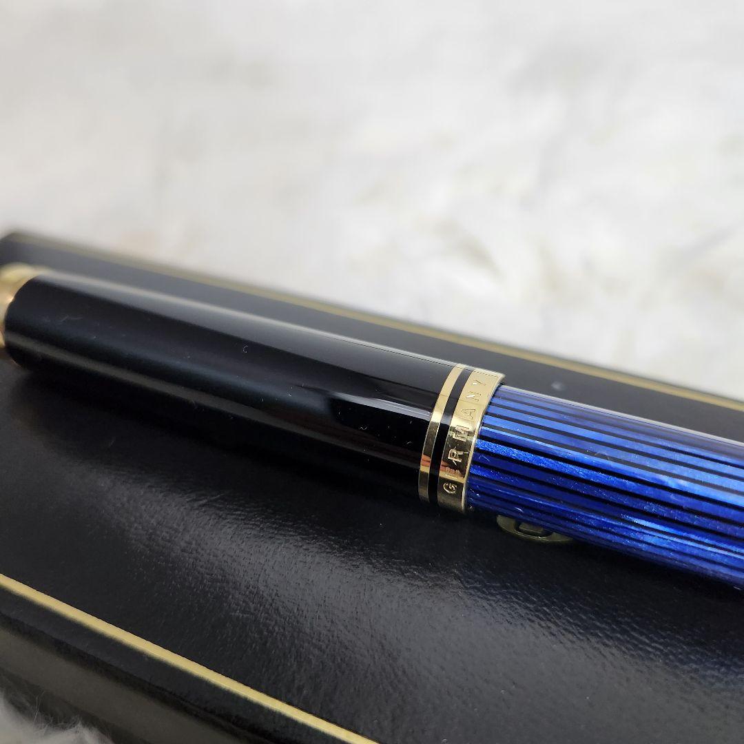 【ほぼ新品】ペリカン　ローラーボール　スーベレーン　Ｒ８００　青縞