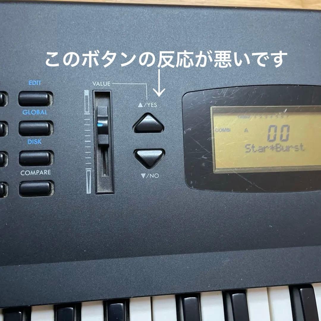 KORG X2 シンセサイザー キーボード 76鍵盤