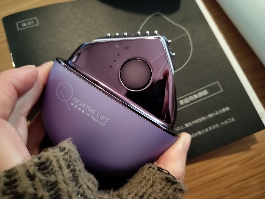 キャトルリフト家庭用RF 美顔器