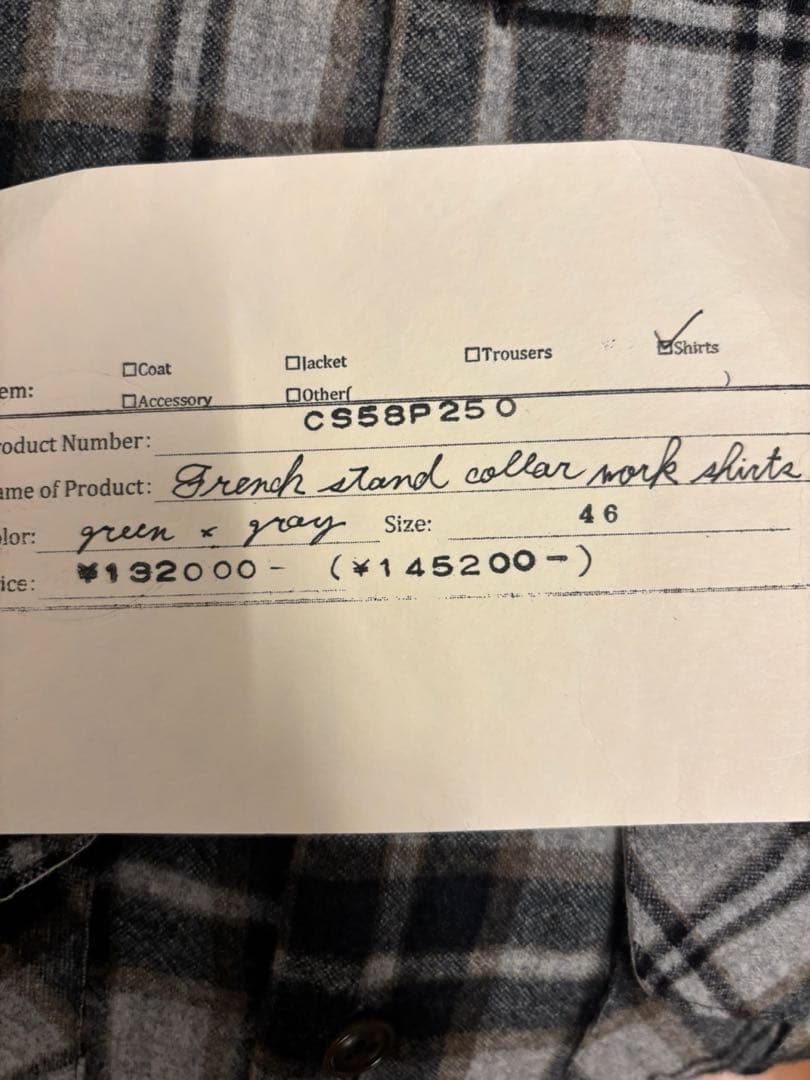 き*ょ様 総額80万　LOFTMAN ロフトマン　福袋　2026AW MーL メ