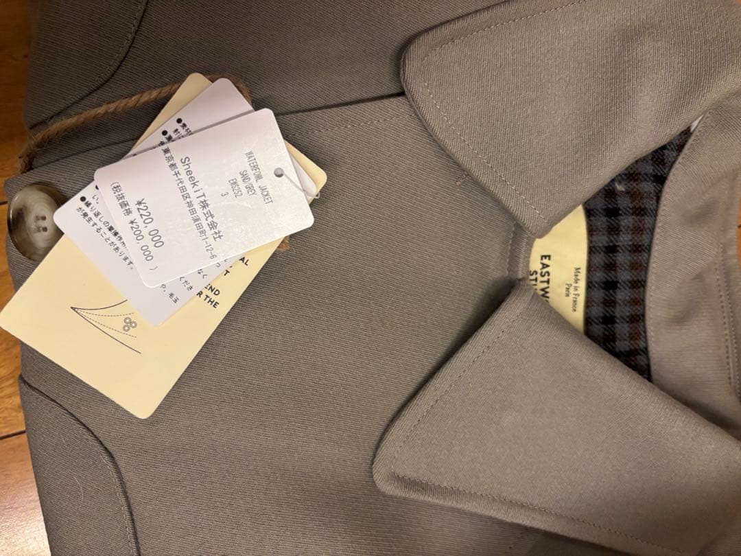 き*ょ様 総額80万　LOFTMAN ロフトマン　福袋　2026AW MーL メ