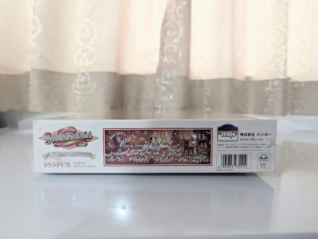 101匹わんちゃんパズル　未開封　ディズニー　テンヨー　フレームセット新品