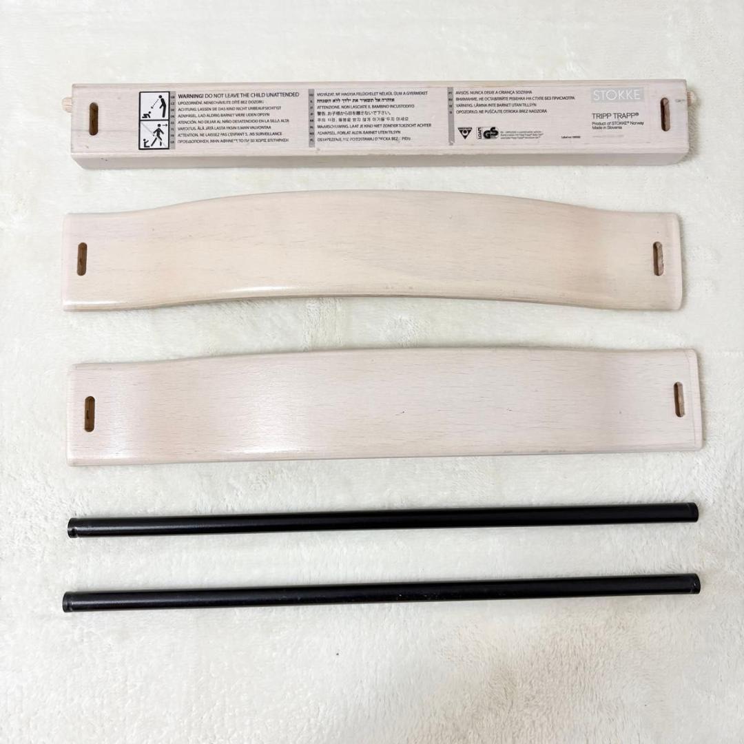 ストッケ トリップトラップ ホワイトウォッシュ　STOKKE 4 現行モデル