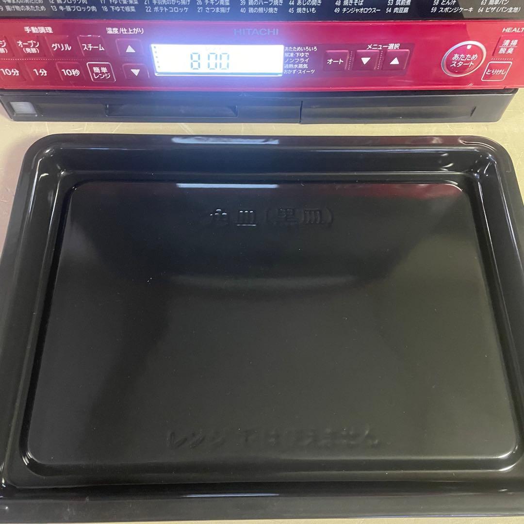 HITACHI MRO-VS8 オーブンレンジ 2019年製 赤