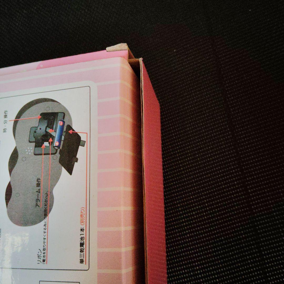 リラックマ ぱたぱたクロック2 置時計