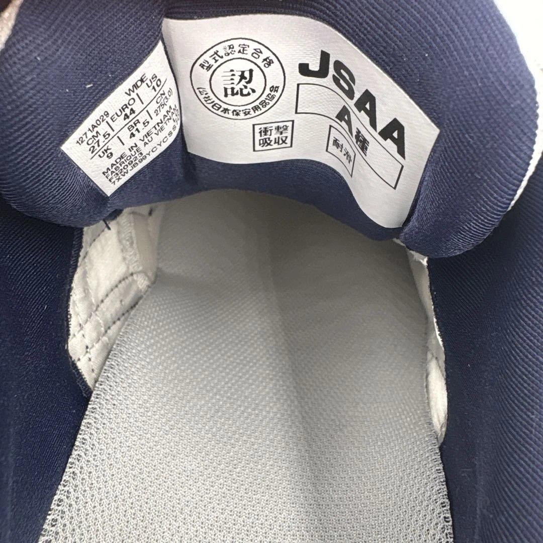 ✨未使用✨アシックス 安全靴 ウィンジョブ 【27.5】白CP209 BOA