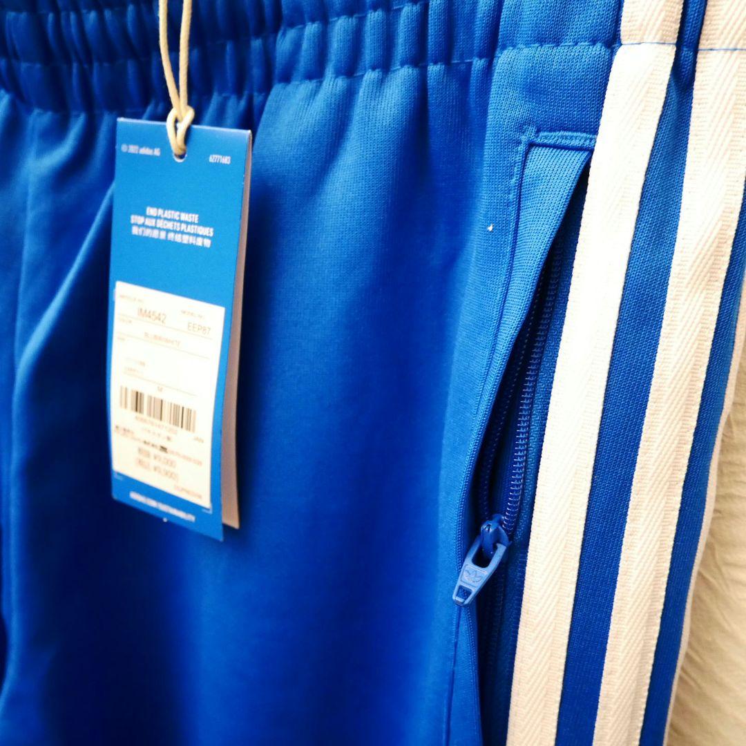 新品 アディダスオリジナルス ATP ロゴ ジャージ セットアップ