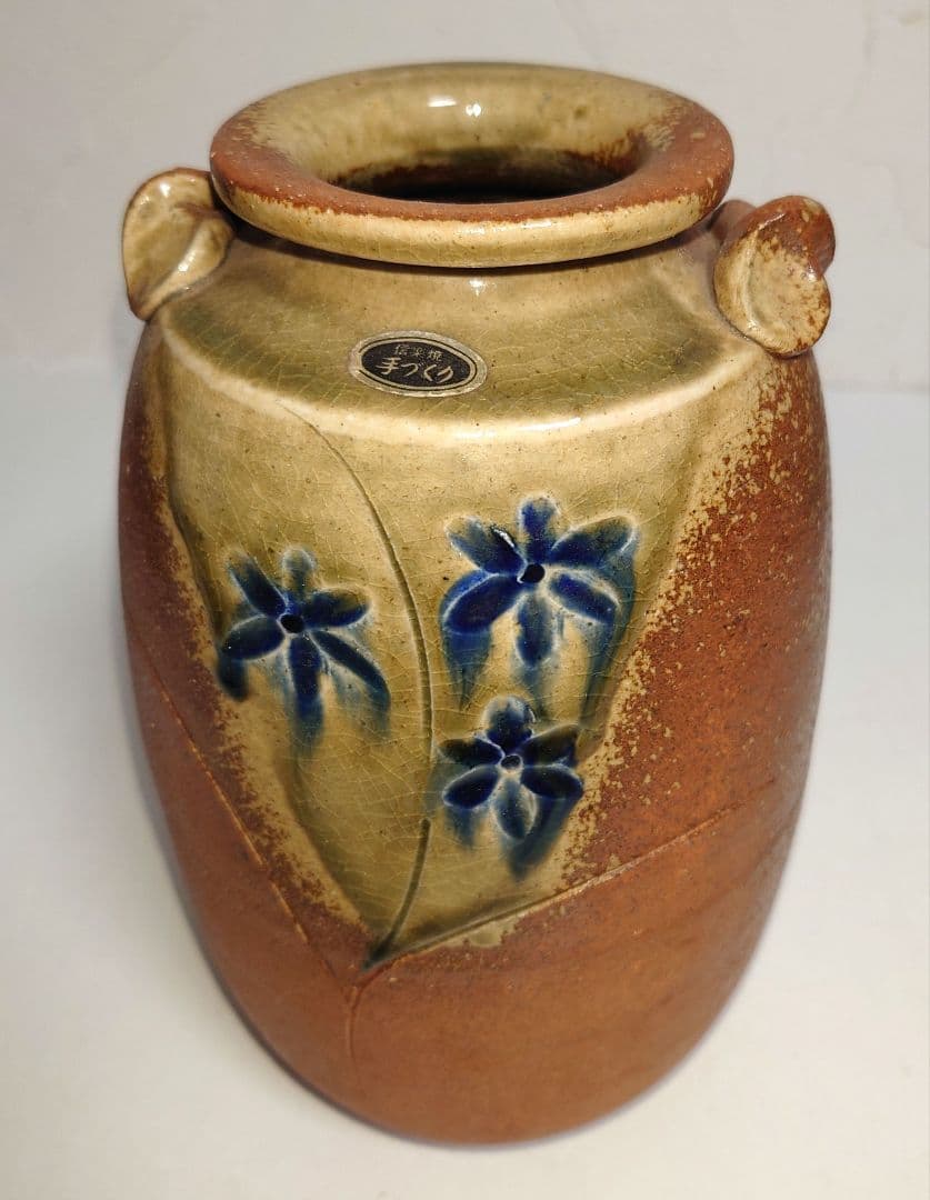 【6点】信楽焼 花瓶 花器 一輪挿 陶芸 明山 工芸 生花 和