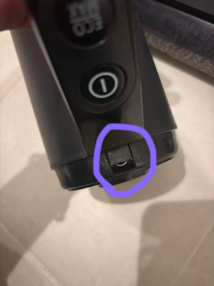 掃除機・クリーナー TINECO FLOOR ONE S5 COMBO