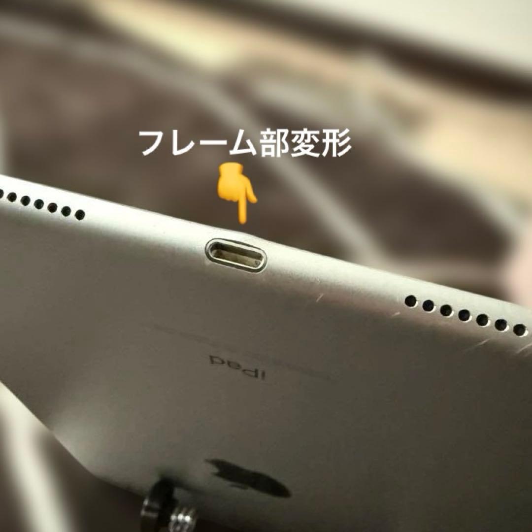iPad Pro 10.5インチ 256GB Wi-Fi + Cellular