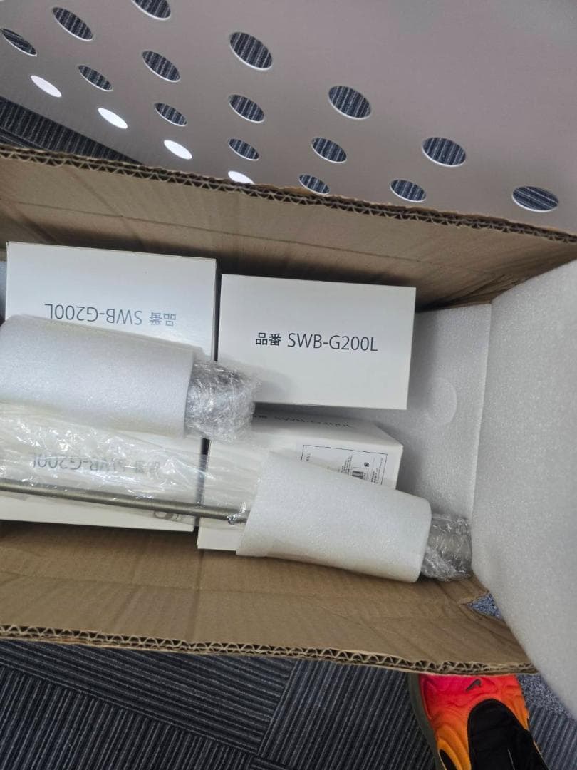 DI CLASSE Cardinal pendant lamp 照明器具 LED